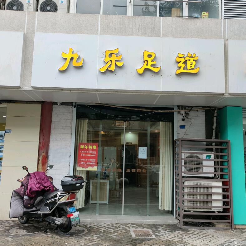 大眼小美