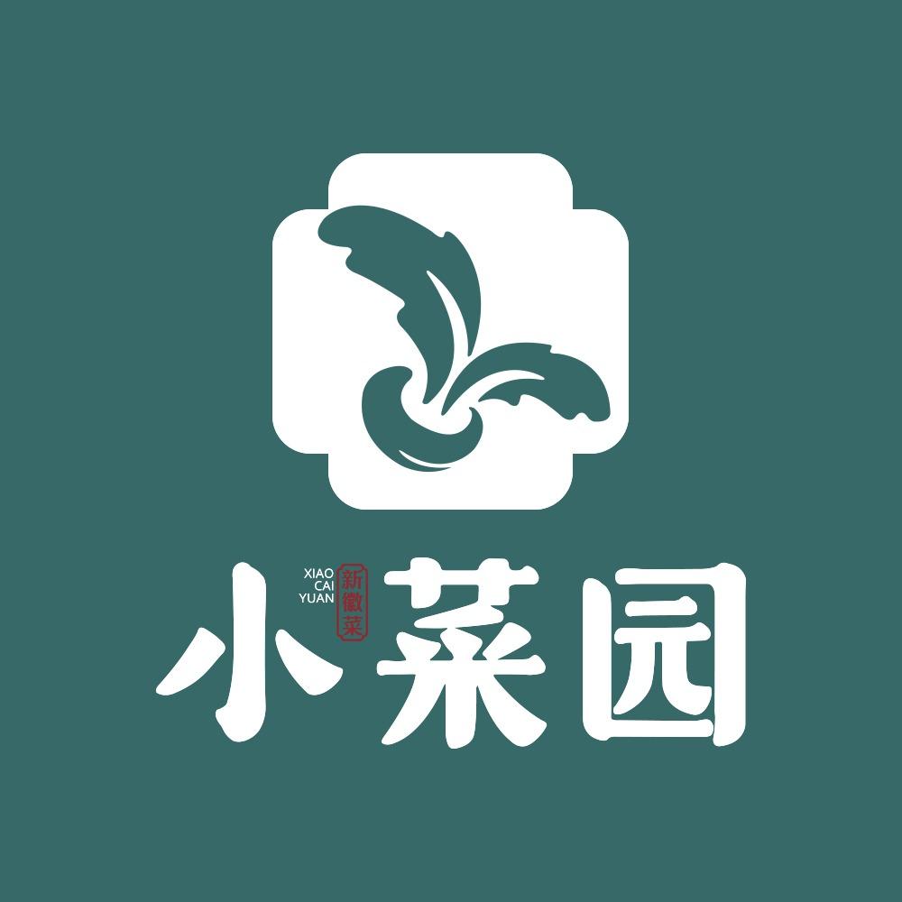 小菜园新徽菜(玄武六角广场店)