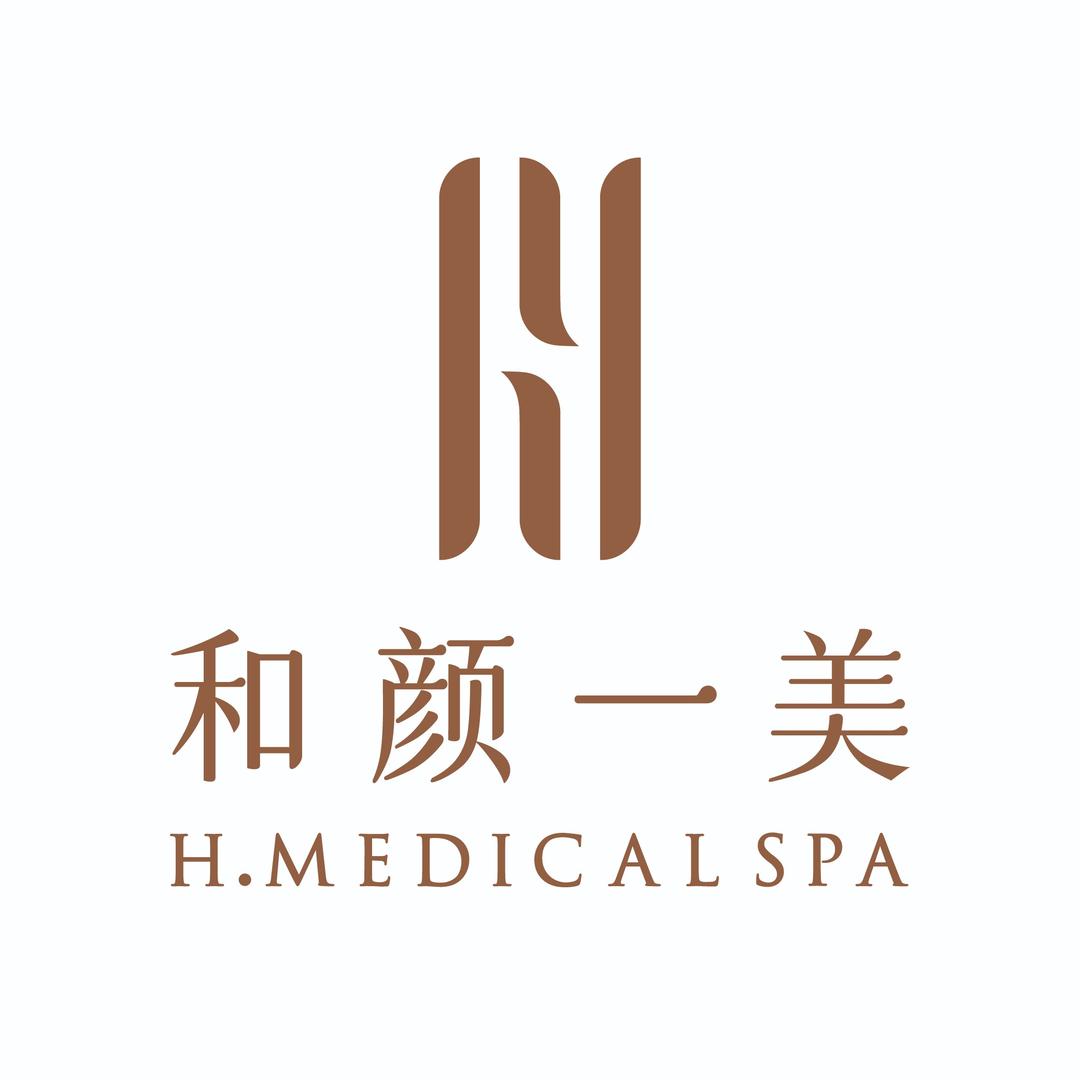 和颜一美福利活动号