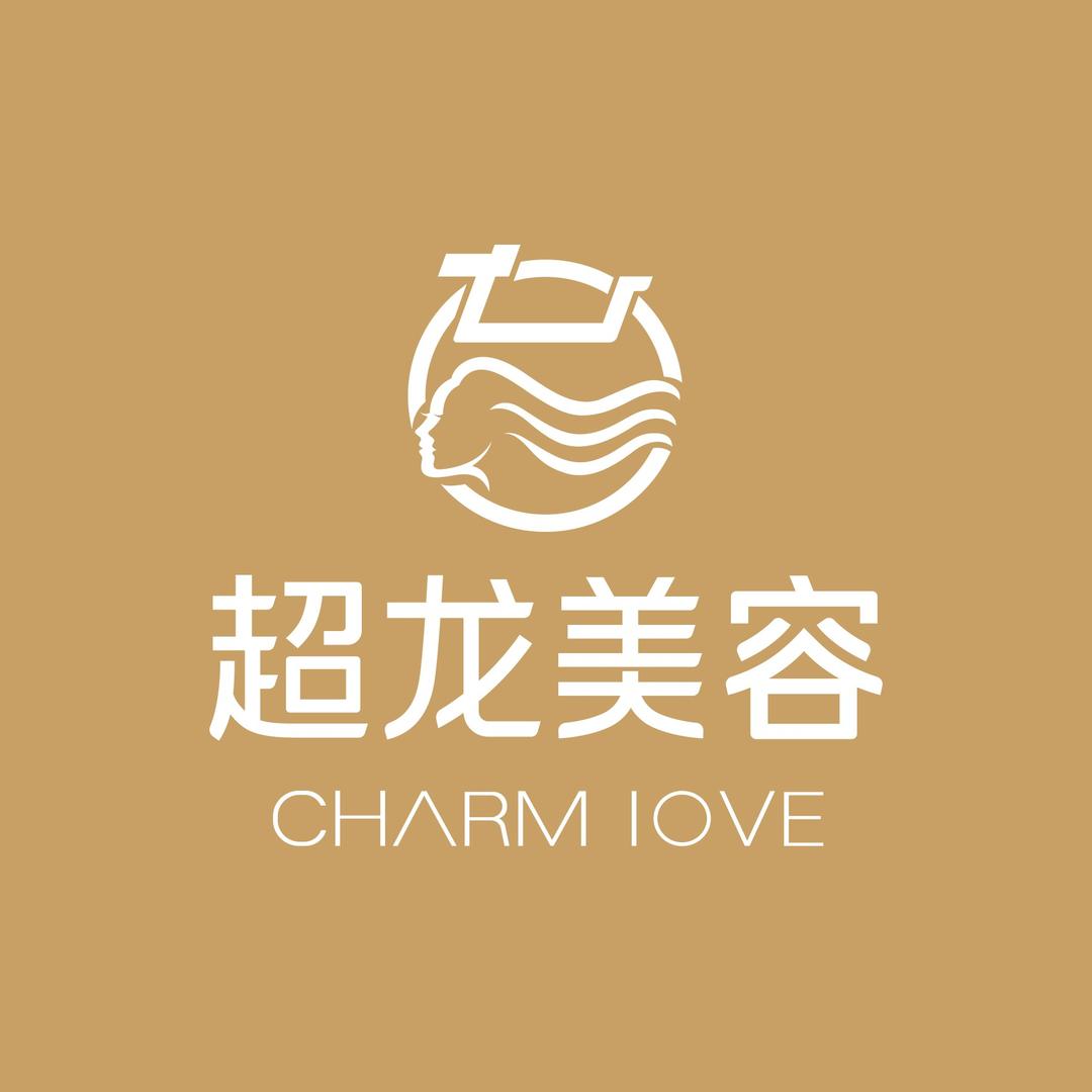 大庆超龙美容
