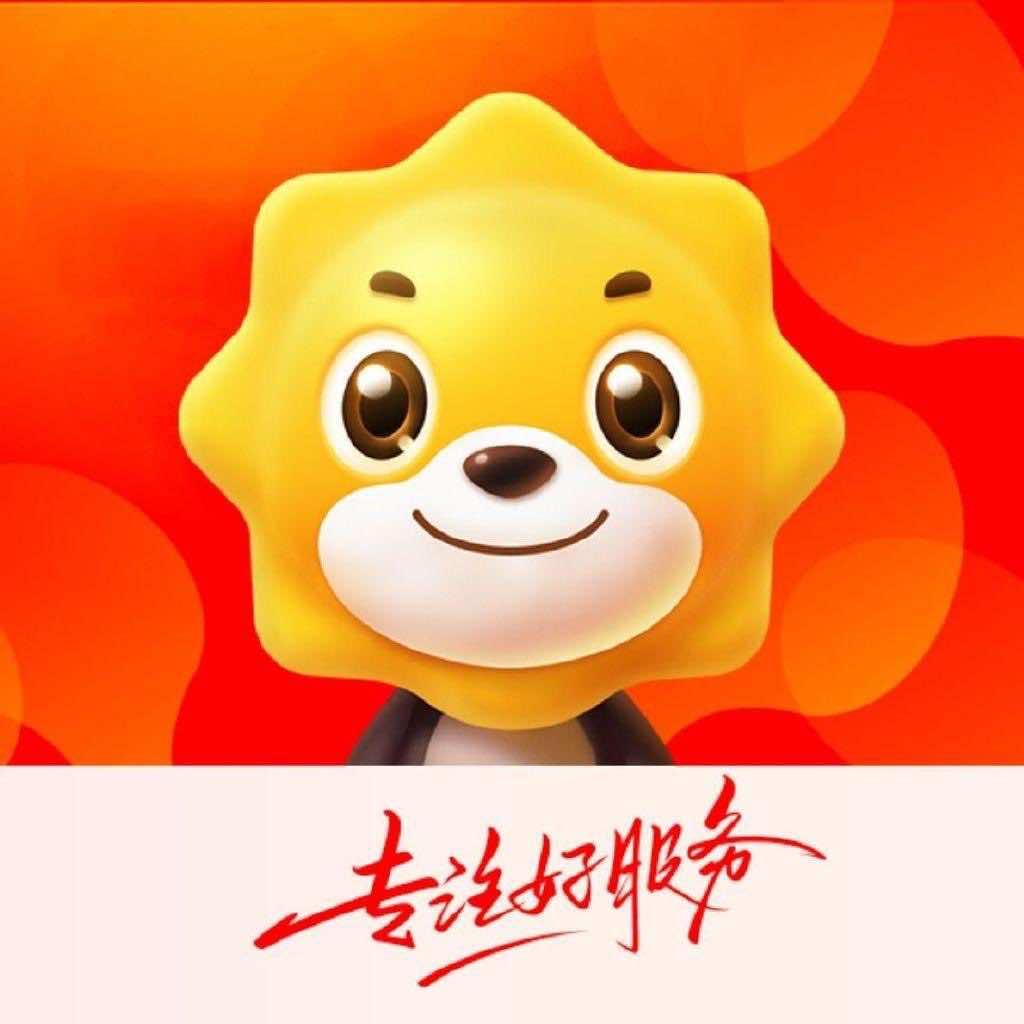 苏宁易购上饶亿升广场店