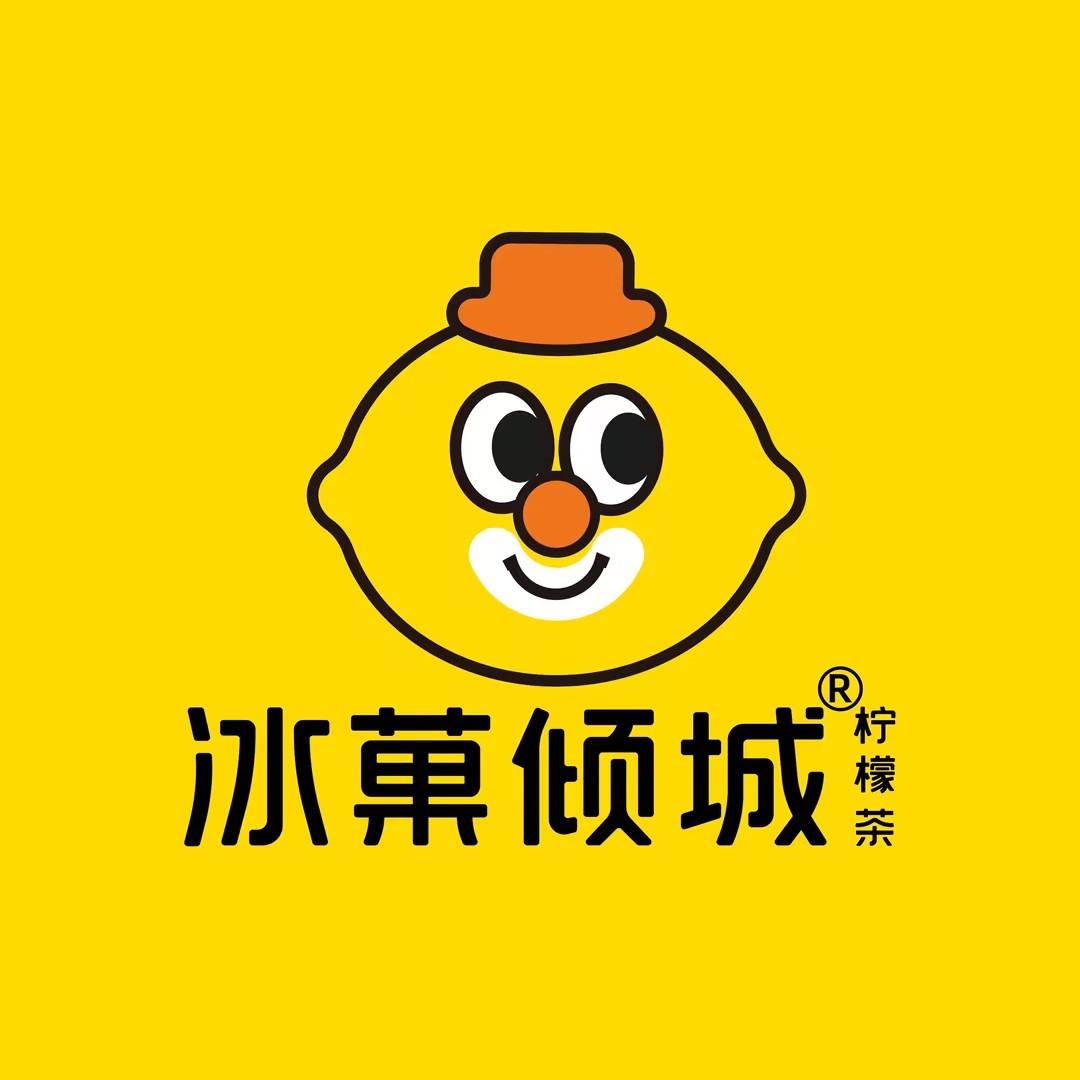 冰菓倾城