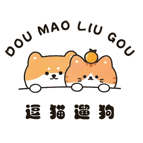 逗猫遛狗宠物生活馆