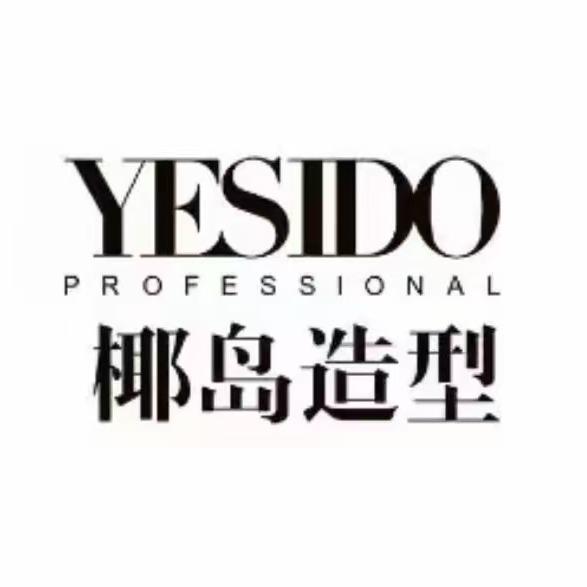 椰岛造型未来方舟店