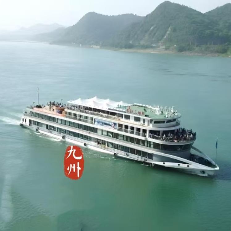 九州旅游-宜昌两坝一峡-三峡旅游推荐