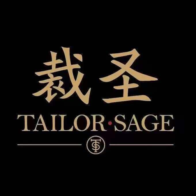 裁圣西服定制（毕节店）