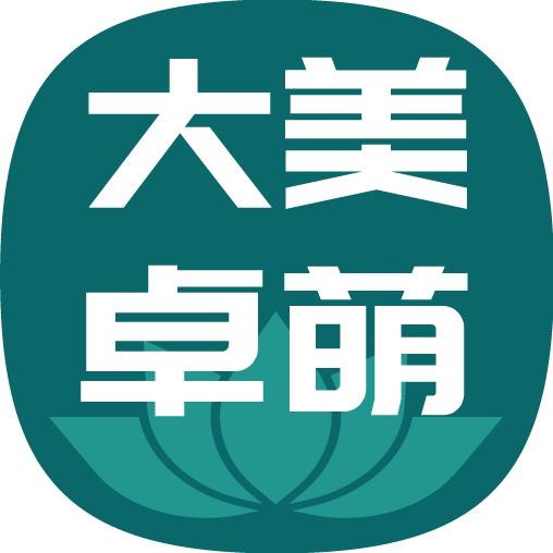 长沙大美卓萌舞蹈学苑