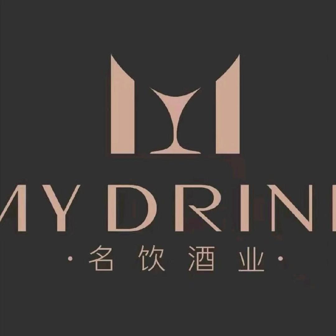 绍兴市畅久贸易有限公司