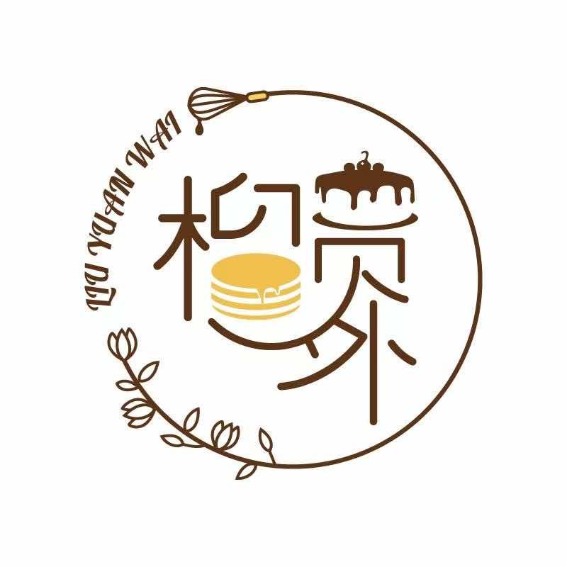 榴少侠·榴莲千层