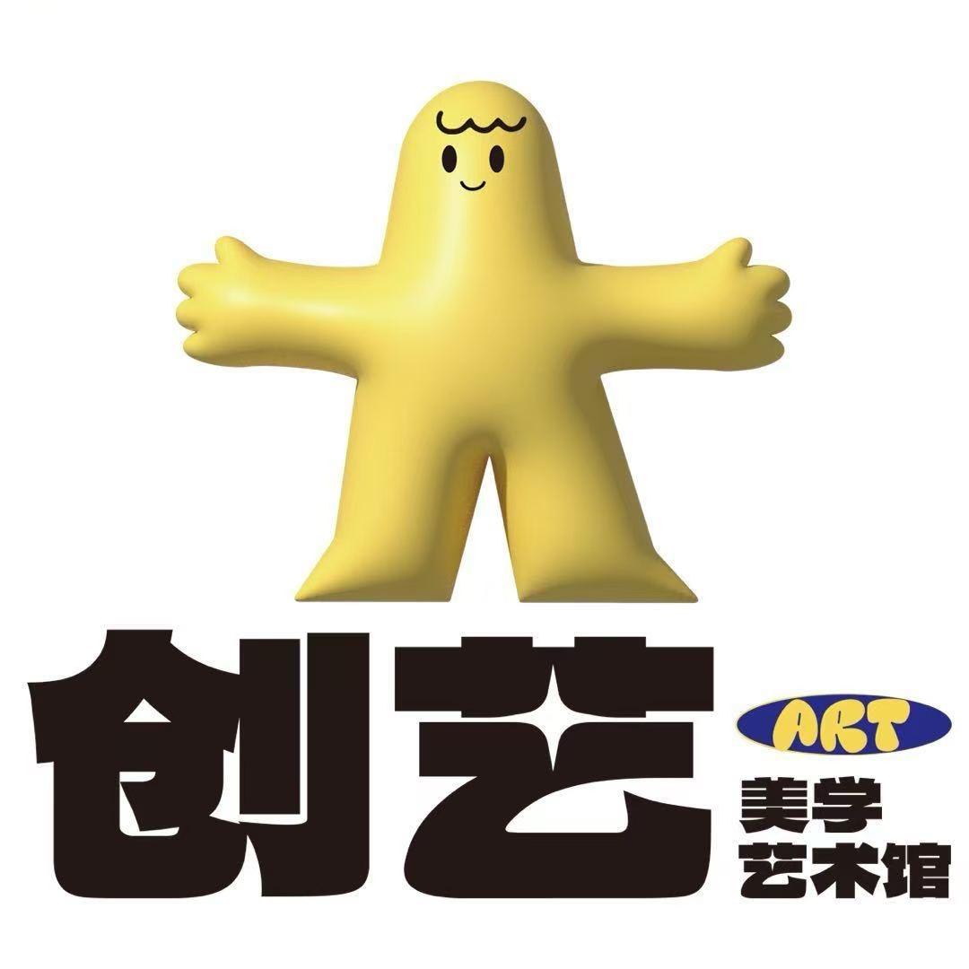 创艺美术陈老师