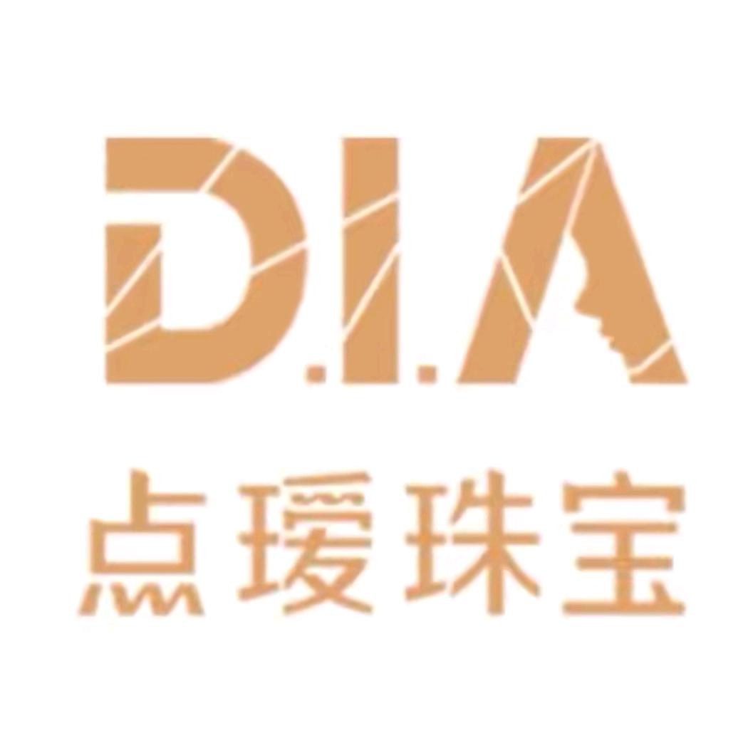 点瑗珠宝官方号