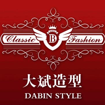 辽源市西安区山语城大斌造型