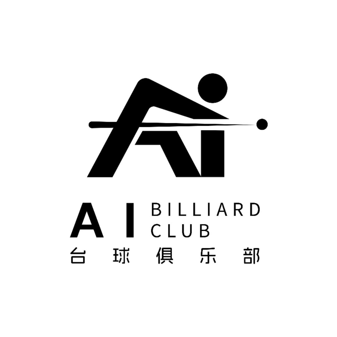 A`I台球俱乐部
