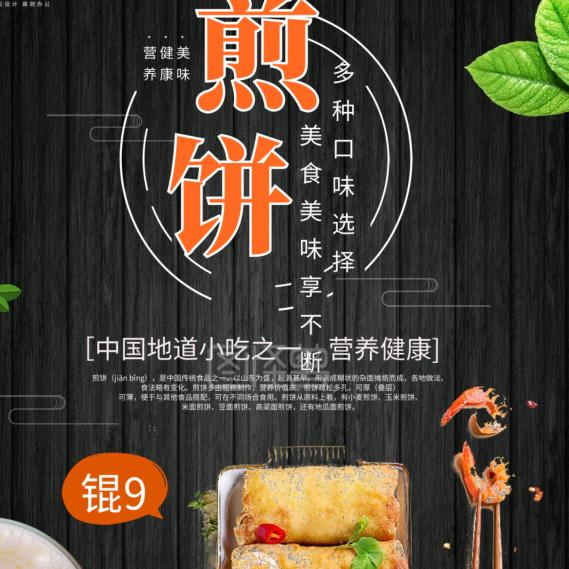 董小小