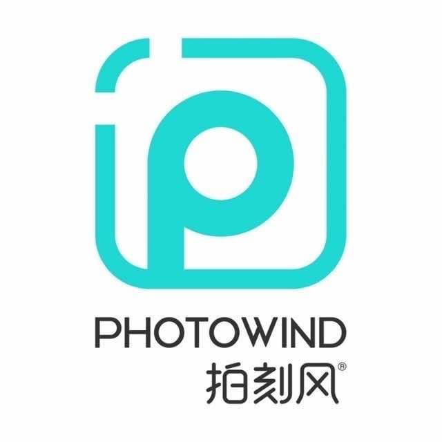 梅州拍刻风港角店