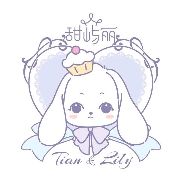 甜屿丽的蛋糕星球