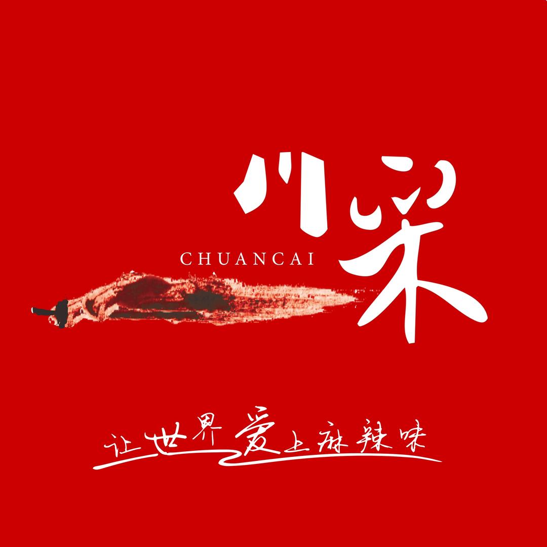 川采常平金凯店