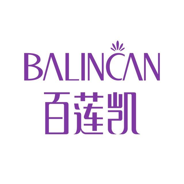 百莲凯美容·养发中心(赣县区店)