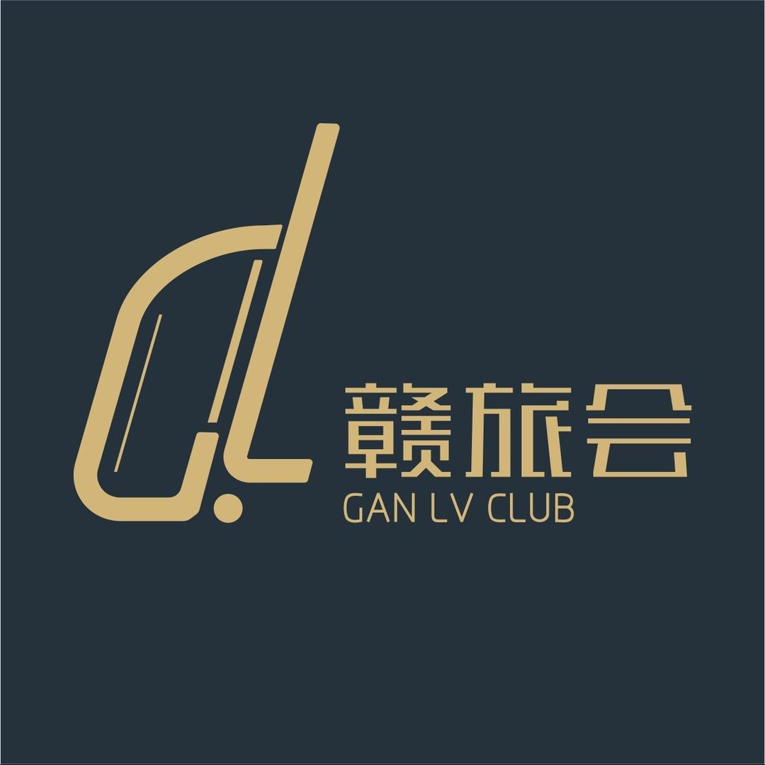 赣旅会（赣南脐橙版）