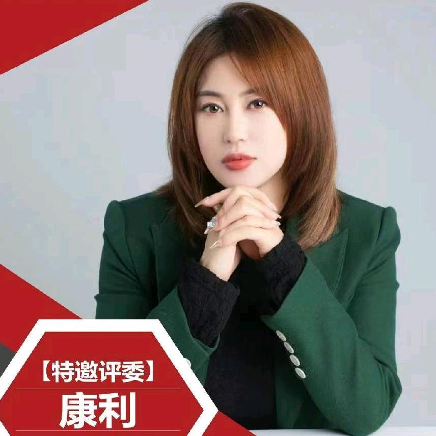 康利薪水玲珑美甲美睫店