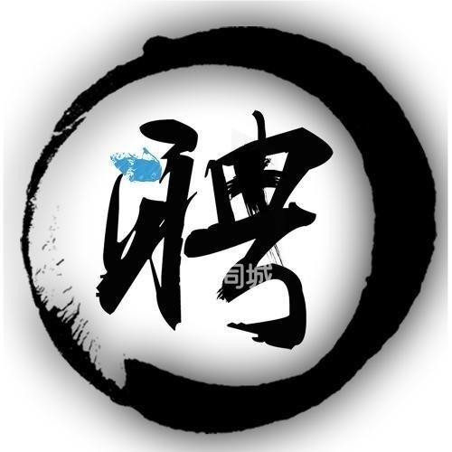 AAA安排-鑫毅永杭