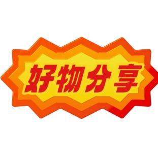 盛谦和超市(四海公寓店)官方号