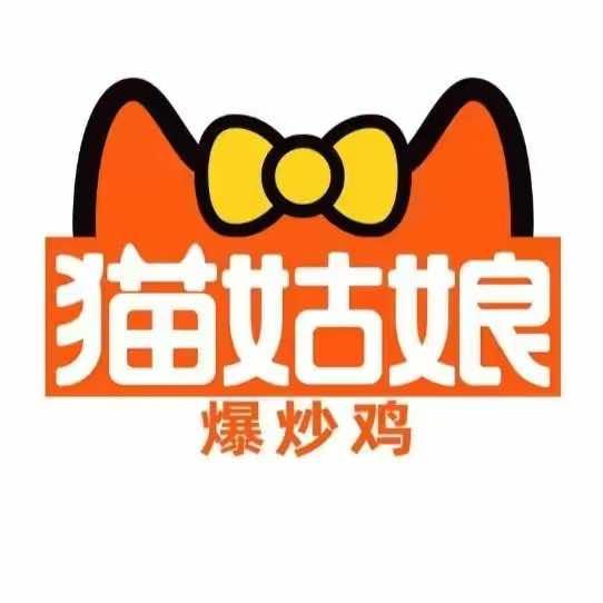 猫姑娘爆炒大盘鸡团购