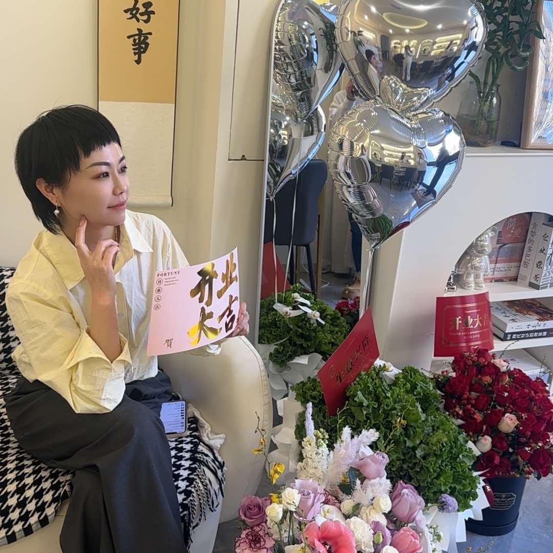 弥尚美学(may姐在这）