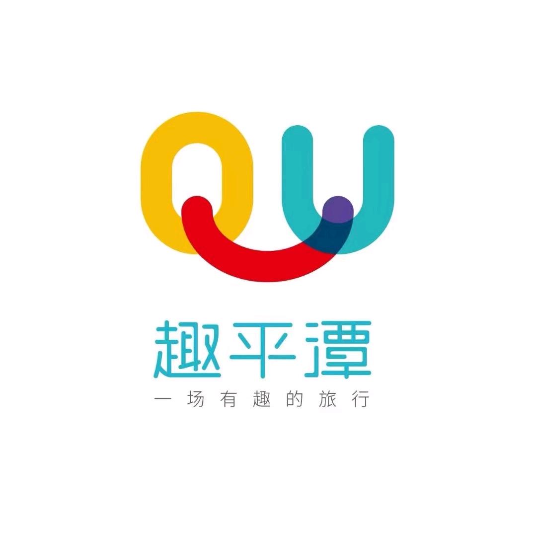 趣平潭·蓝眼泪音乐节