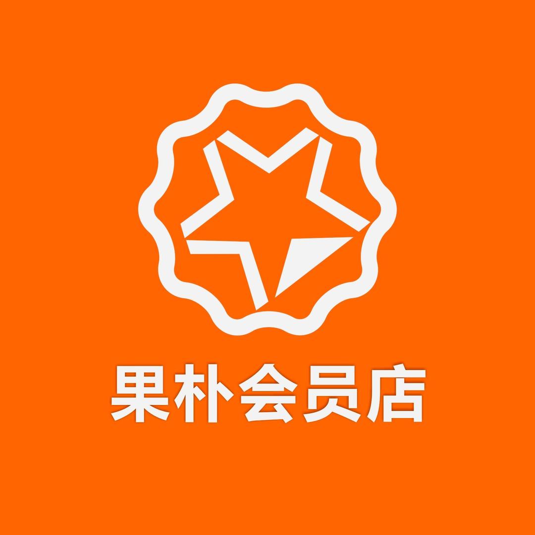 果朴·好物推荐官