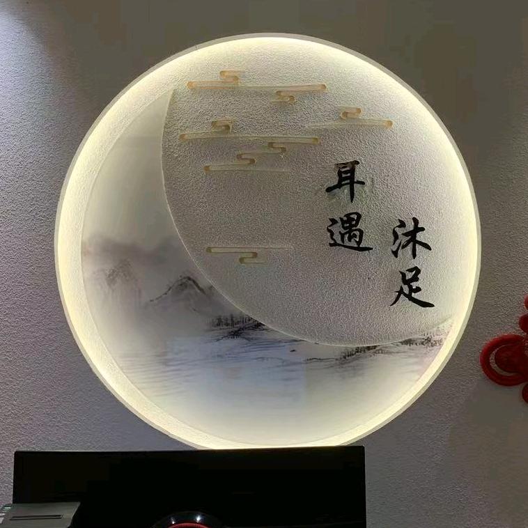 耳遇沐足（恒大店）