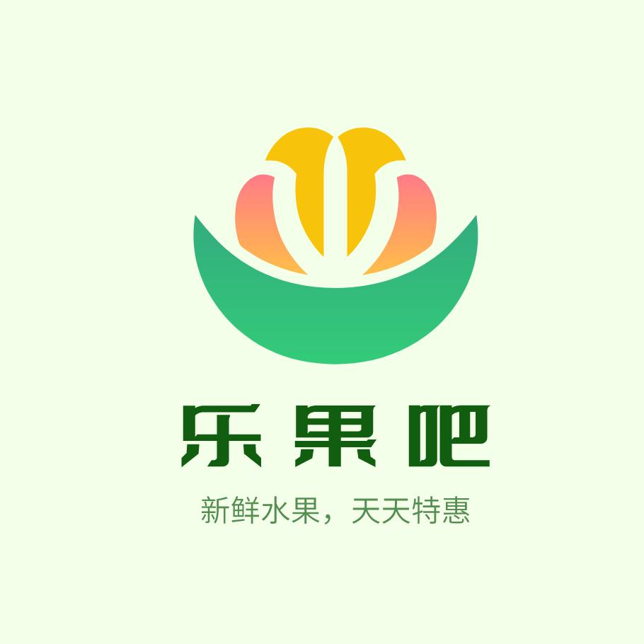 乐果吧水果店