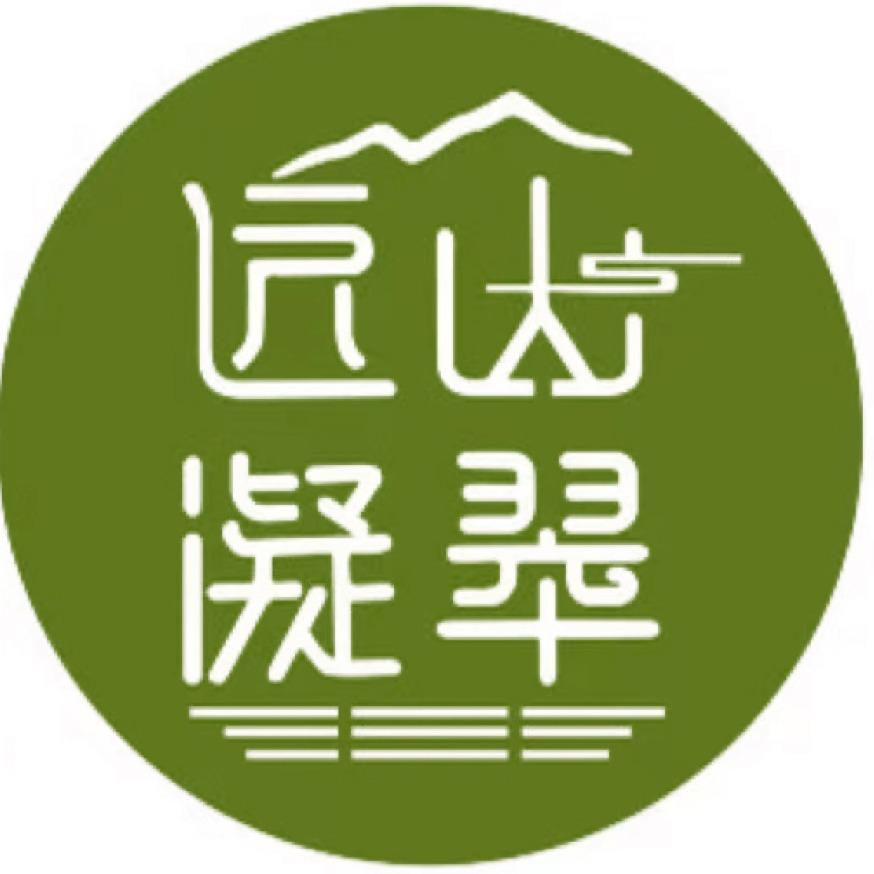 远山凝翠-翡翠编绳