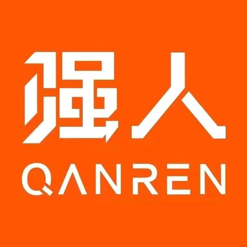 强人鞋业（振林路店）