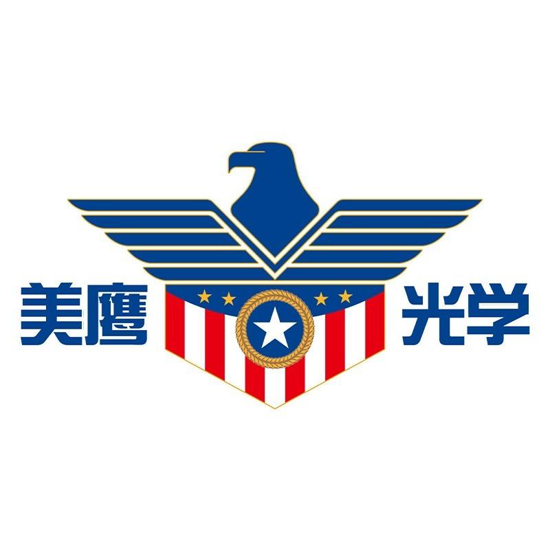美鹰光学车仔装饰（紫金东街店）