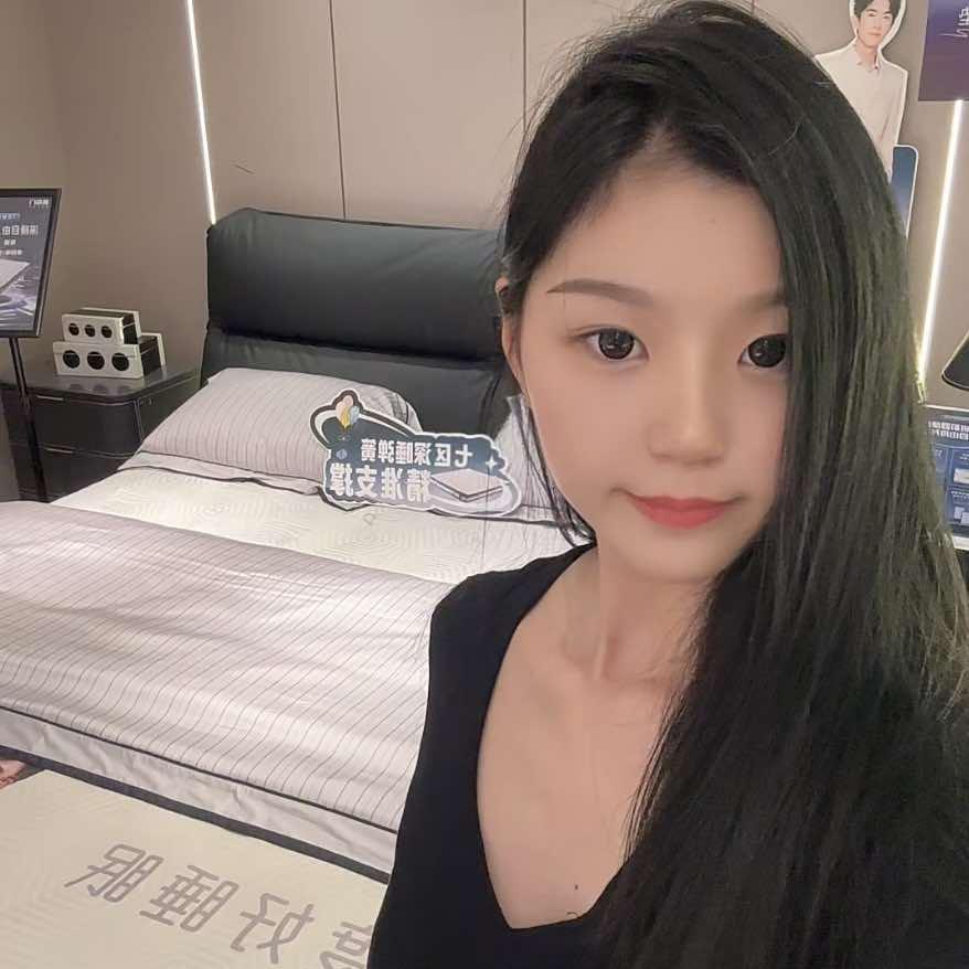 射洪喜临门家具丹妹