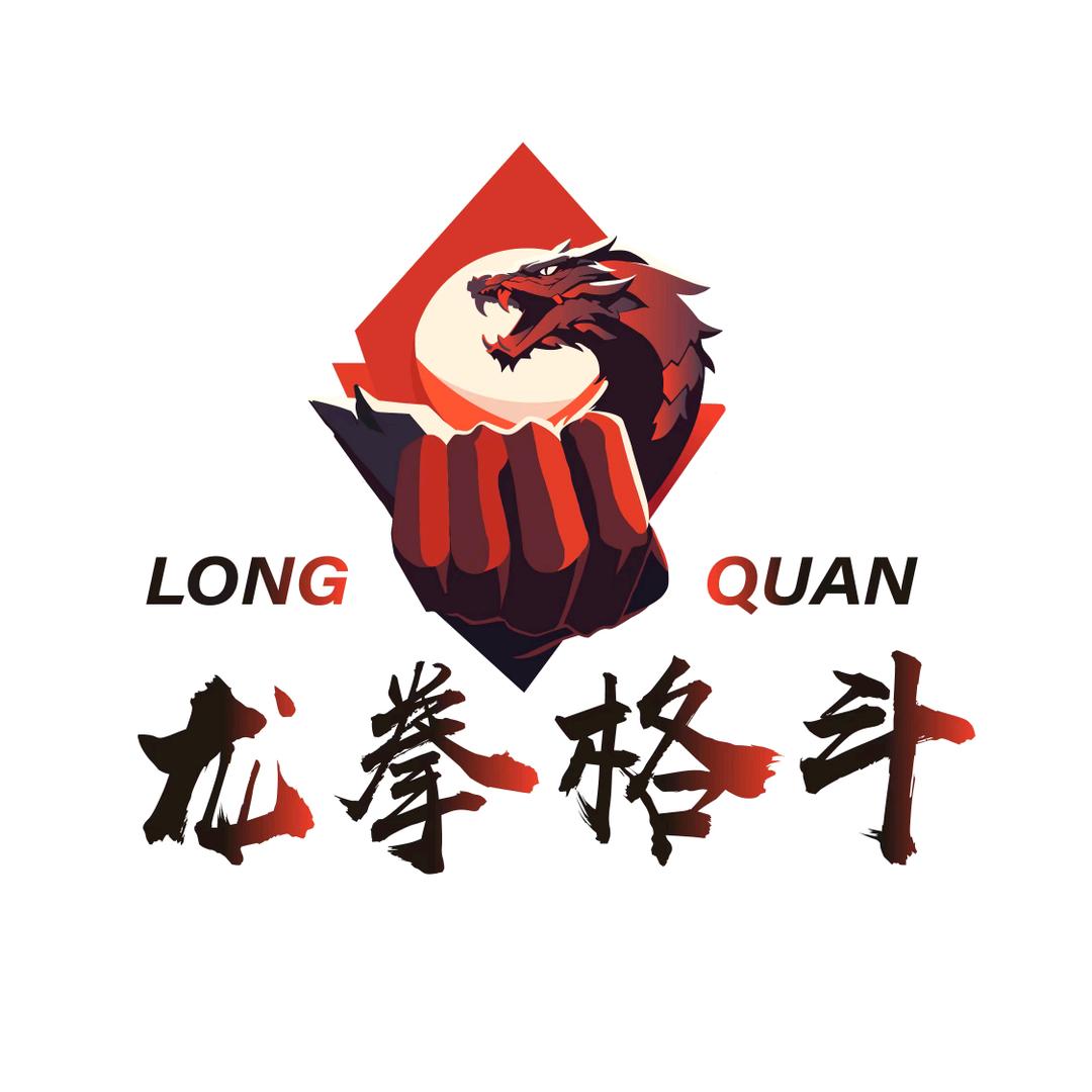 阿拉善龙拳格斗