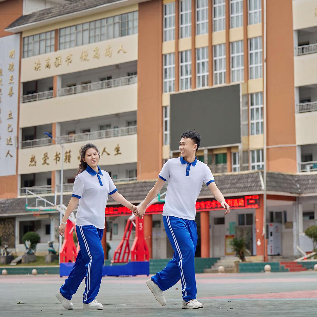 安晴夫妇（黄平苗族）