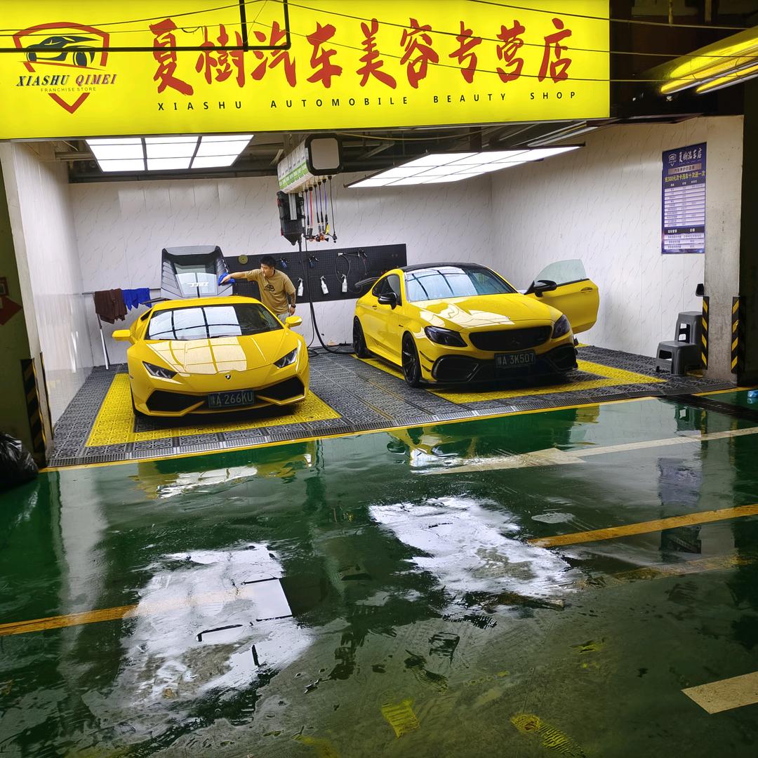 夏树汽车贴膜精洗工厂店