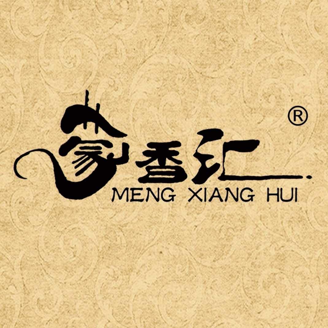 蒙香汇现烤牛肉干（长沙开福/岳麓店）