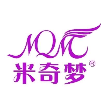 米奇梦家纺（春阁制衣）