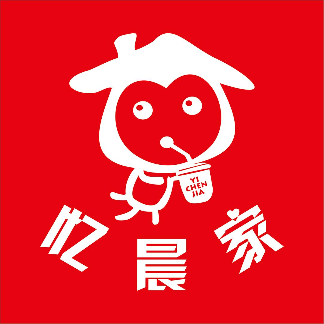 忆晨家糖水铺(总店)