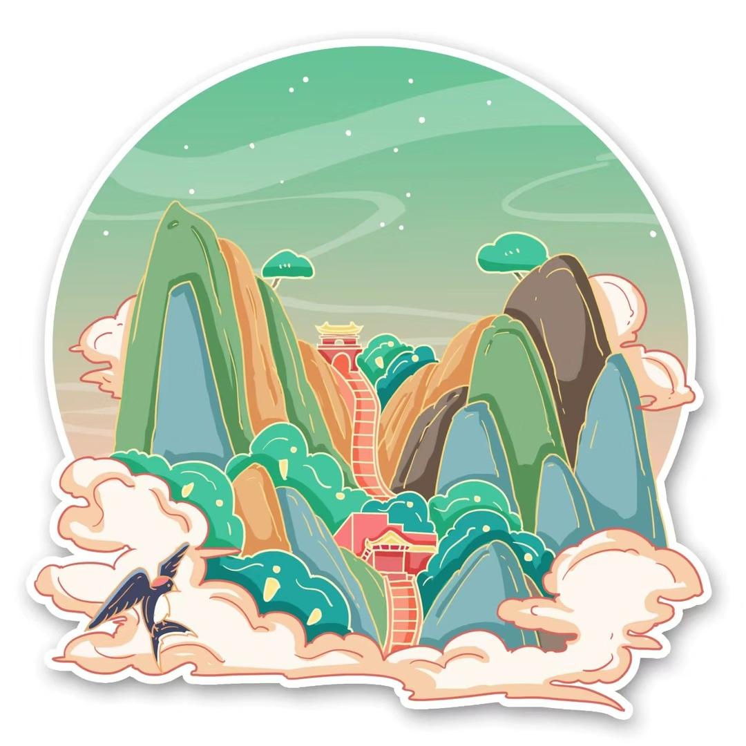 泰山风景名胜区