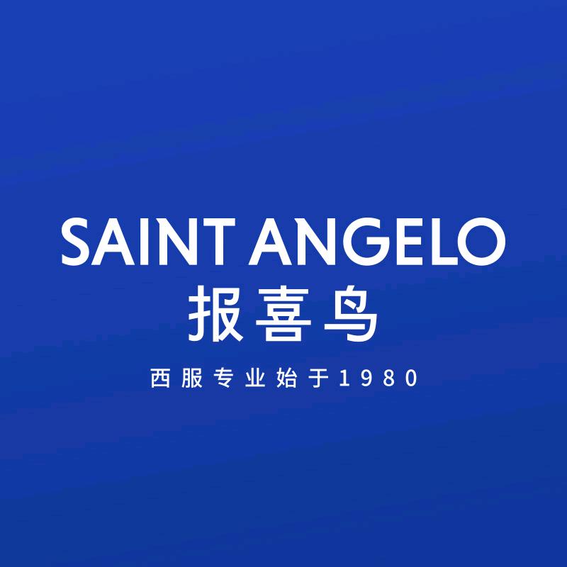 报喜鸟(潍坊银座店)