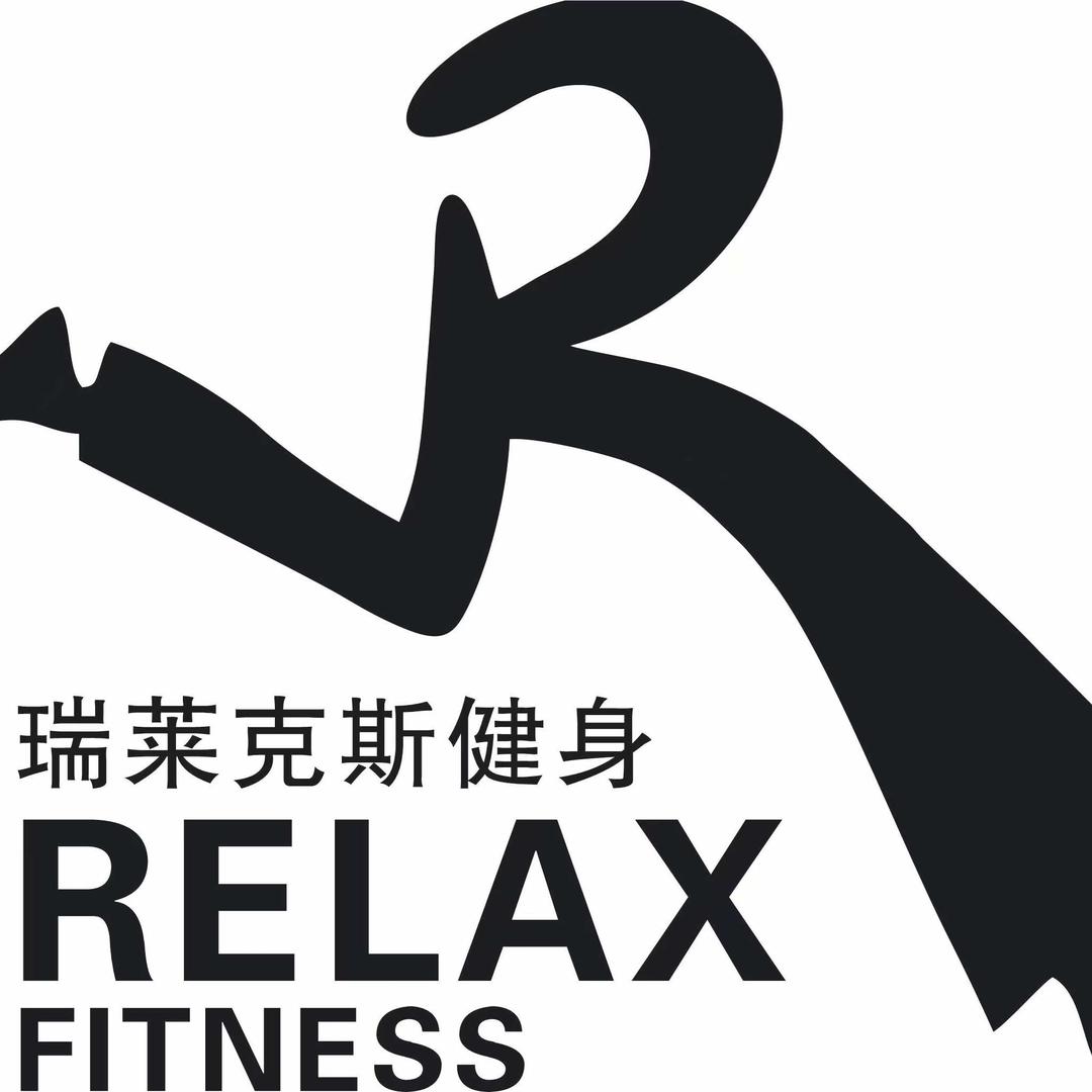 瑞莱克斯健身(大润发店)