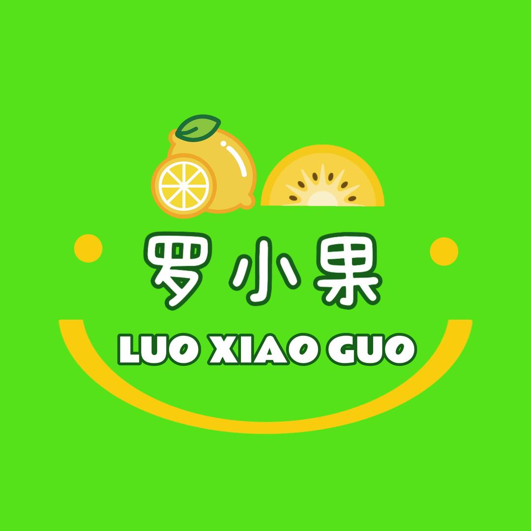 罗小果官方号