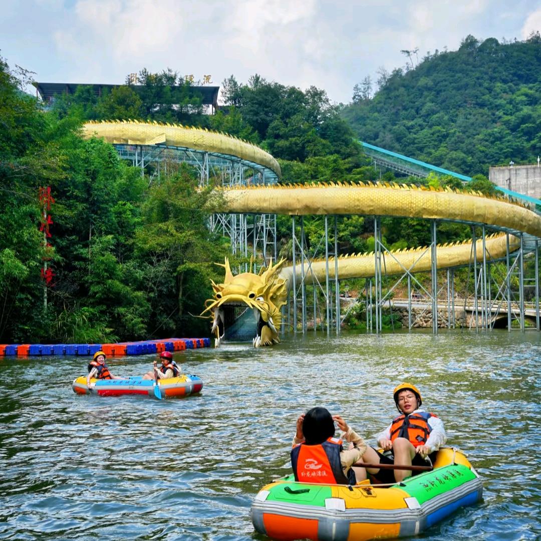 卧龙胜境丛林探险漂流