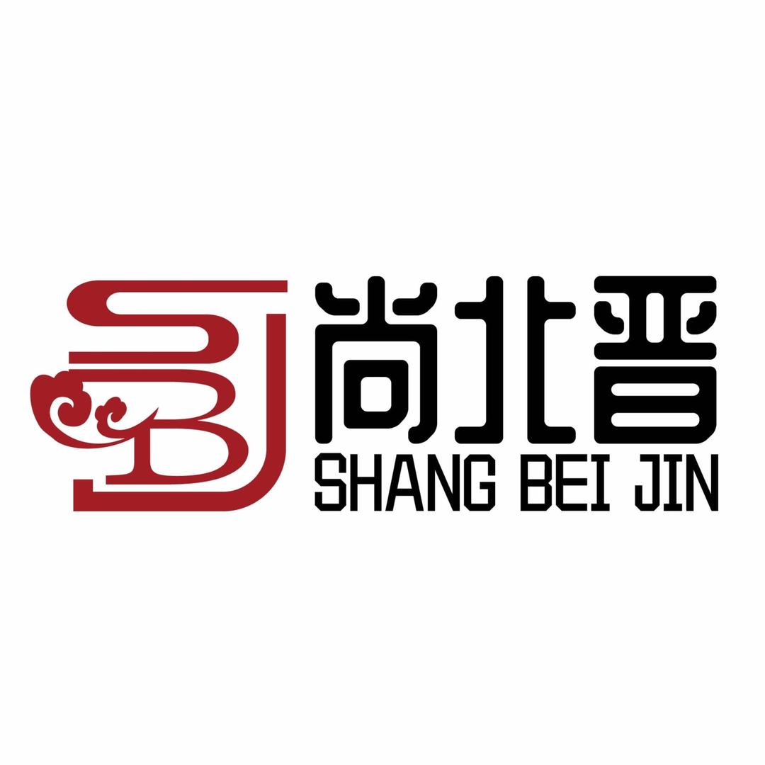 尚北晋餐饮管理（海南）有限公司