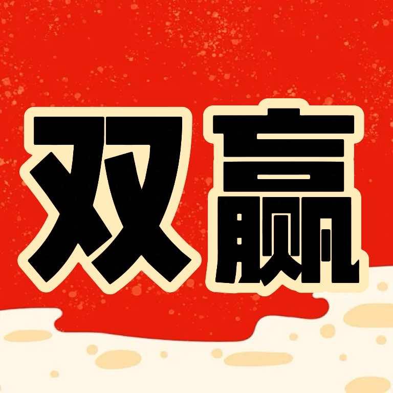 双赢裁板加工小刘