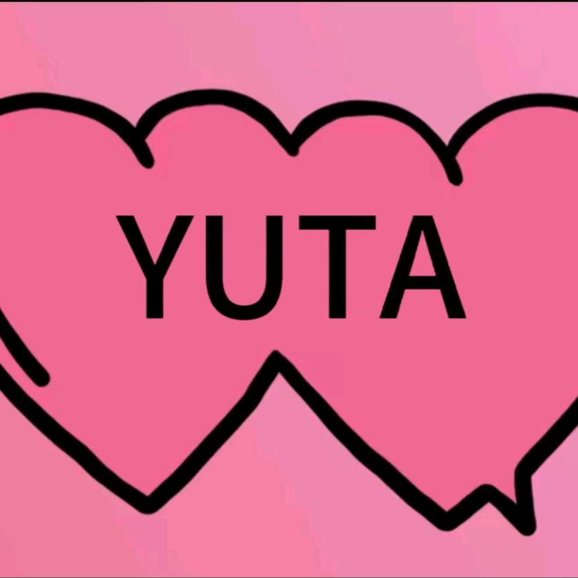 YUTA影音